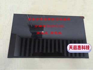 京东方15.6寸窄边背折4K笔记本电脑液晶显示屏幕模组NE156QUM-N55