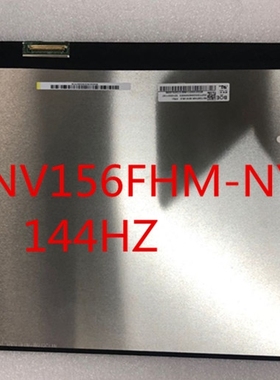 NV156FHM-NY4  LM156LFGL 戴尔G3 联想Y700P N156HMA-GA1液晶屏幕