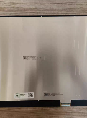 NV160WUM- N43  N46 N48 NH0 NH3 NH4 N41 N160JCE-ELL液晶屏幕