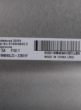 5D11C95994 B140HAK03.2 带触摸屏幕2代液晶显示屏 P14 20VX 20VY