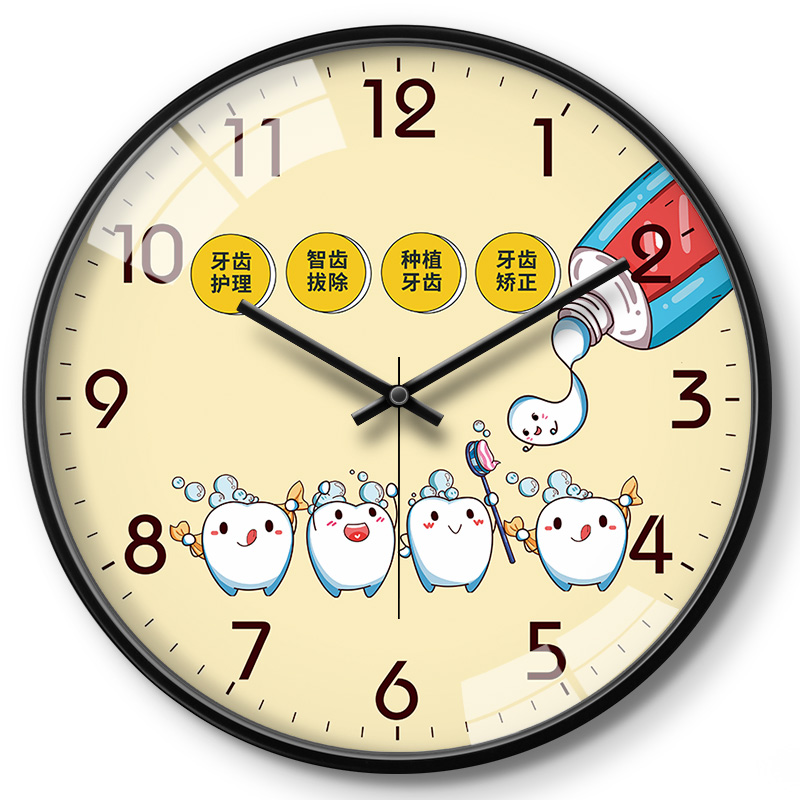 儿童牙科诊所时钟挂钟可爱牙齿矫正钟表种植牙静音墙壁创意挂表