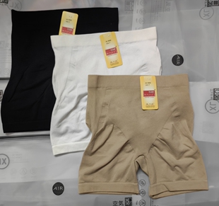 四条包邮温代诗机织全棉无缝高弹90到160斤可透气平角防走光内裤