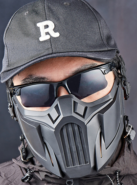 赛博朋克2077户外战术面罩具吃鸡军事迷装饰品防护半脸野战CS装备