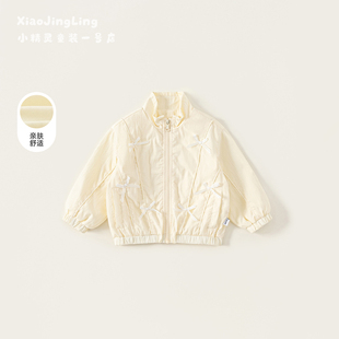女童薄款外套2026春季新款百搭宽松夹克洋气韩版上衣