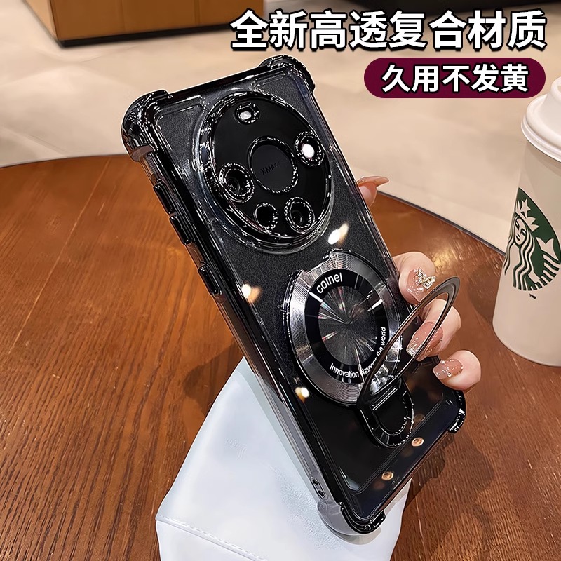 带支架适用华为mate70手机壳mate60pro新款透明气囊40pro高级mt50镜头全包防摔外壳pro+男mate70pro磁吸女套