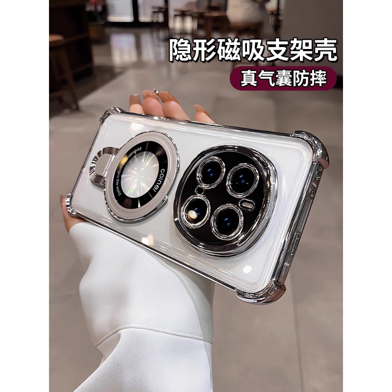 带支架适用荣耀magic8pro手机壳新款magic7气囊防摔保护套magic6透明高级magic5镜头全包魔术4硅胶外壳男女软