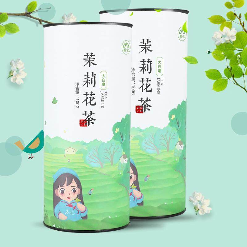 新货春伦福州茉莉花茶浓香型一级茶叶鲜花窨制大白毫新茶老福州花图片
