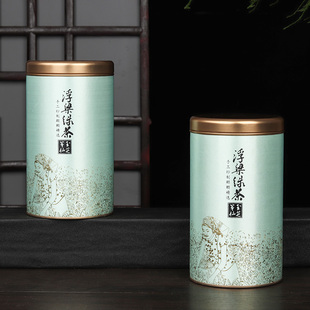 新货 新茶明前浮梁浮瑶仙芝江西绿茶得雨活茶特级嫩芽100g