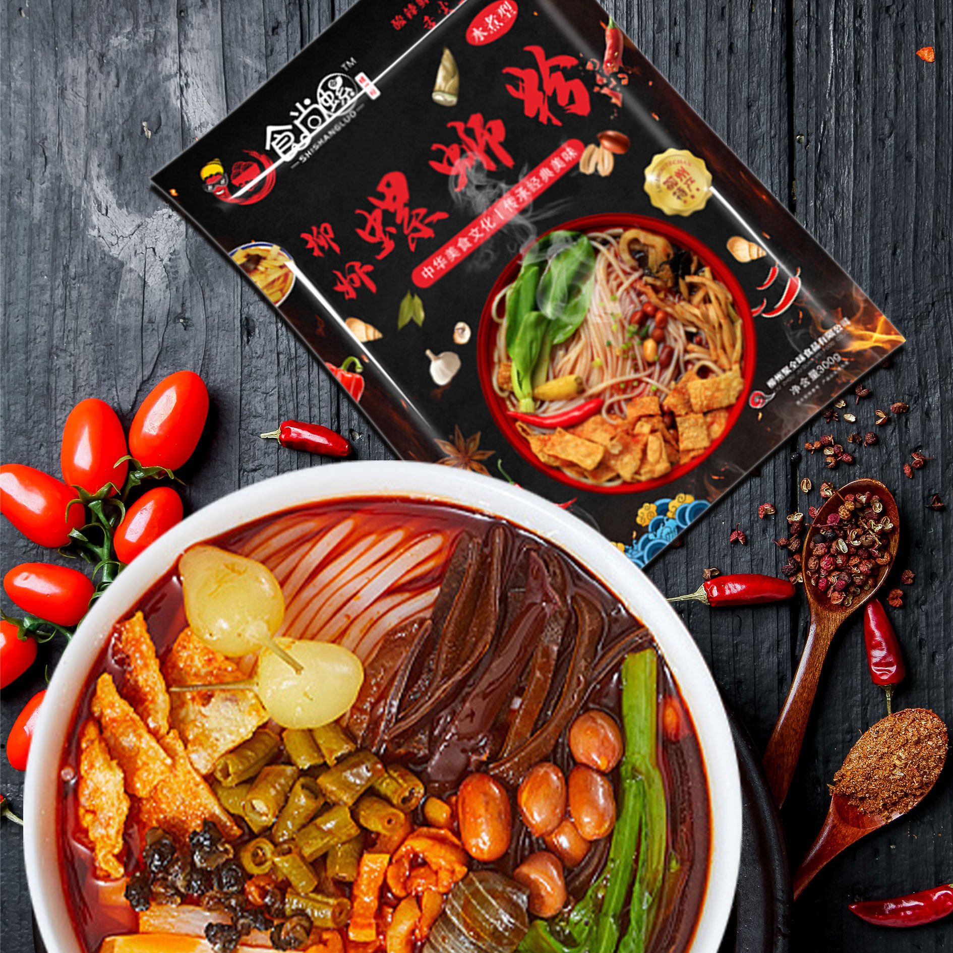 新货食尚螺螺蛳粉柳州正宗螺狮粉冲泡型广西特产螺丝粉辣超辣