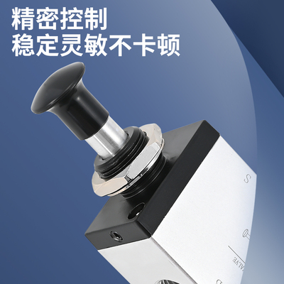 气动气缸阀门控制手拉阀4R210-08新恭手扳动阀4H210-08/TSV86522M