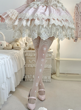 roji原创雪花Lolita袜子女春夏任意剪菠萝袜洛丽塔日系印花连裤袜