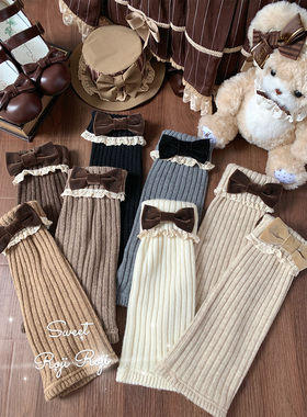 roji原创绵羊毛针织袜套秋冬lolita可爱毛绒腿套日系jk花边中筒