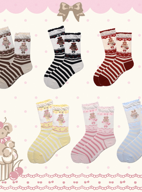 roji小熊蛋糕纯棉Lolita袜子女士春季原创制服中筒袜日系瘦腿袜