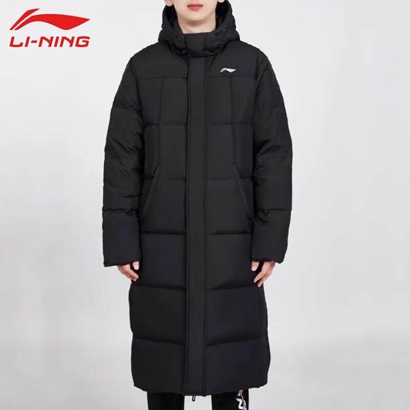 李宁运动羽绒服男子冬季鸭绒保暖御寒防风加厚连帽长款过膝外套男