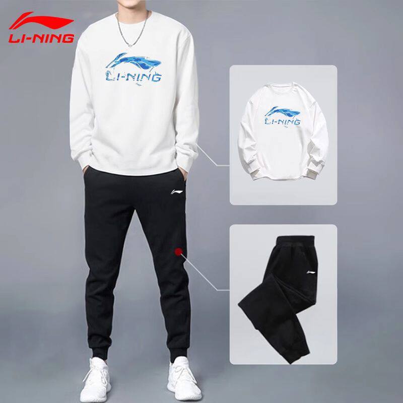 李宁卫衣套装男士春秋新款圆领套头上衣两件套春季宽松休闲运动服