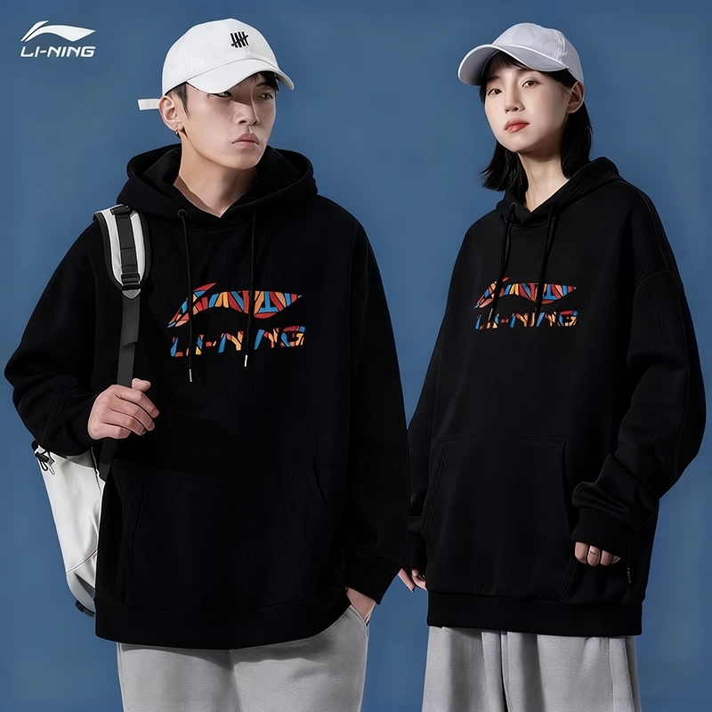 李宁加绒连帽卫衣男秋冬季宽松潮流百搭大码运动休闲连帽套头衫男