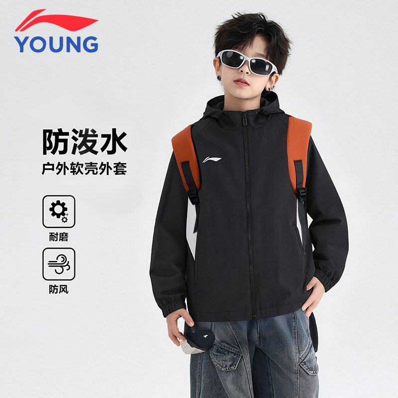 李宁儿童风衣2026春季新款女童轻薄运动外套青少年户外休闲上衣