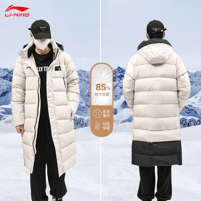 李宁羽绒服男国家队连帽长款外套