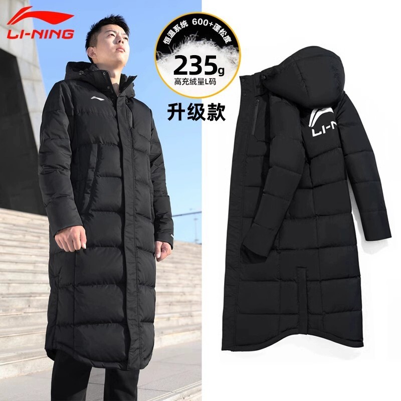 李宁长款羽绒服男士冬季新款加绒保暖青少年棉袄加厚上衣运动外套