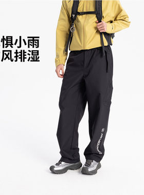 李宁运动裤春男子CF溯户外系列时尚透气舒适宽松运动长裤AYKV209