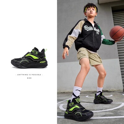 李宁儿童疆域专业篮球鞋2026新款男童鞋中大童青少年运动鞋训练鞋