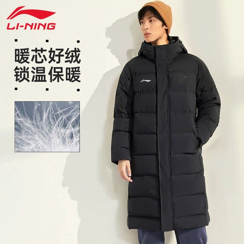 李宁长款羽绒服男冬季新款连帽加厚防风过膝户外运动体育学生外套