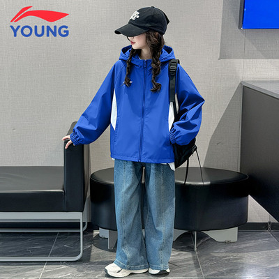 李宁童装女童风衣秋季2026新款儿童户外拼色防风衣青少年连帽外套
