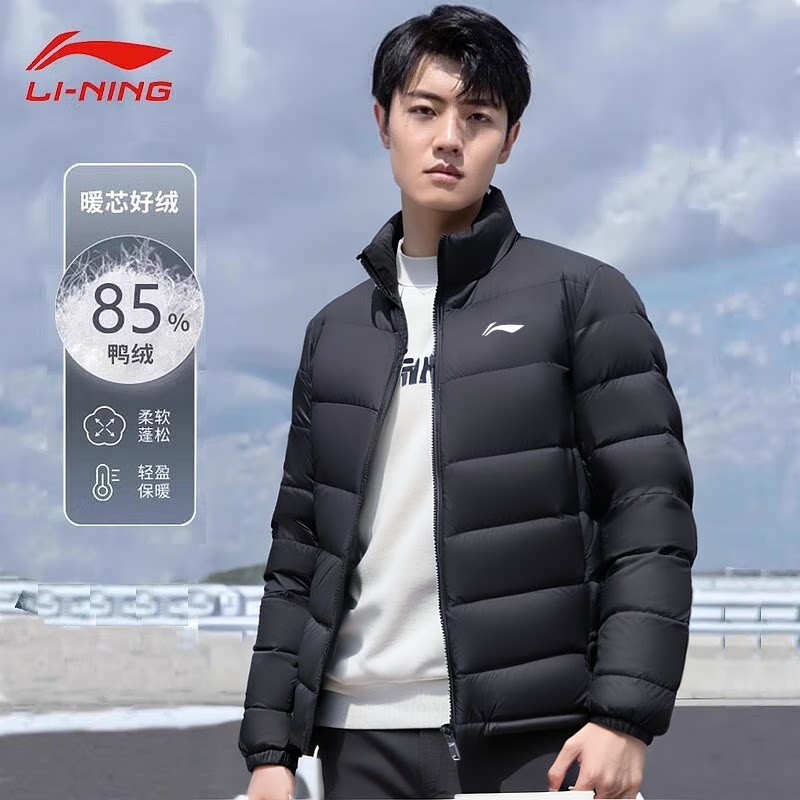 李宁羽绒服男款冬季新款户外鸭绒轻薄款运动男士短款防风保暖外套图片