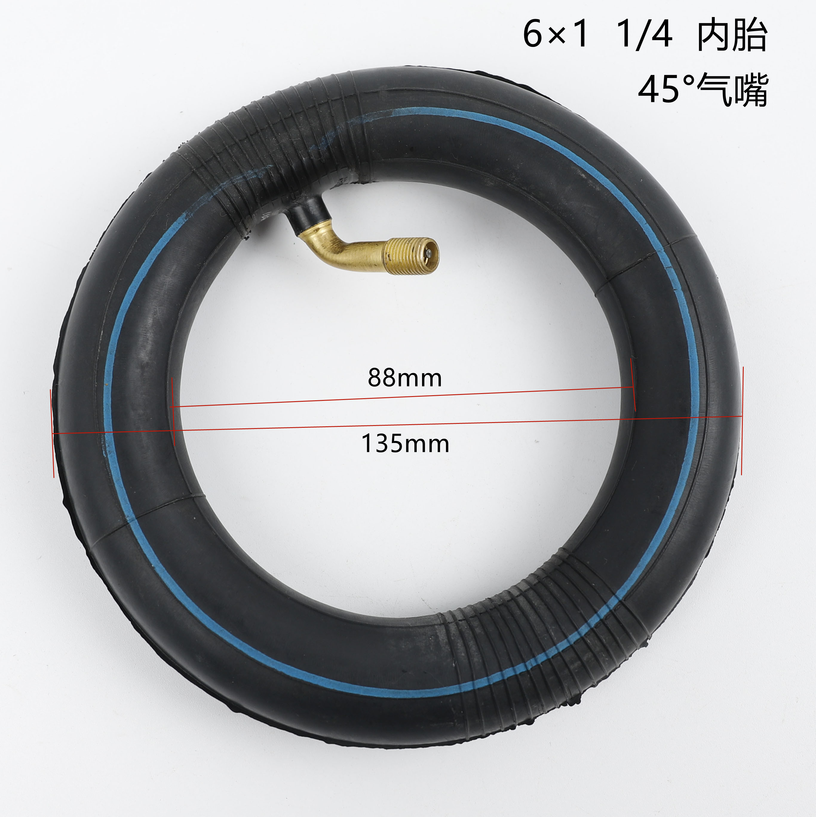 6×1 1/4内胎外胎包邮 小冲浪充气轮子里带电动滑板车轮胎六寸6*1