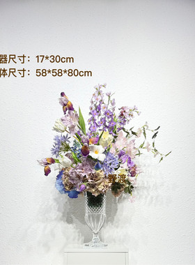 售楼处样板房居家法式紫色餐桌吧台前台接待台茶几家居饰品花艺