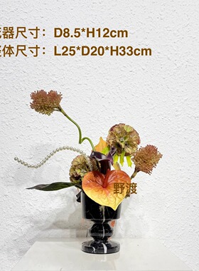 样板房售楼处酒店会所茶几洽谈桌卫生间床头柜中古仿真花艺摆件