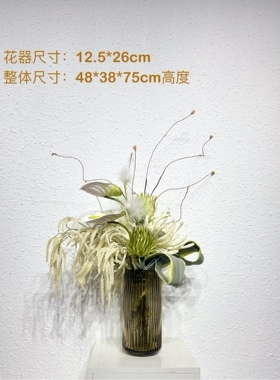 迦南现代欧式样板金售楼处茶几餐桌装饰品摆件仿真花艺套装