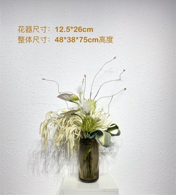 迦南现代欧式样板金售楼处茶几餐桌装饰品摆件仿真花艺套装