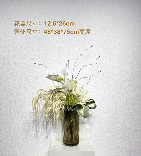 迦南现代欧式样板金售楼处茶几餐桌装饰品摆件仿真花艺套装