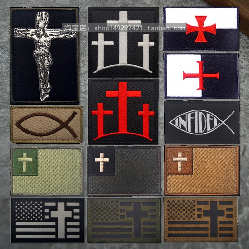 十字架刺绣魔术贴臂章IR反光徽章战术头盔军迷士气章户外背包装饰