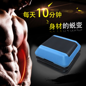 非凡40CM迷你踏板健身房私教韵律踏板 有氧踏板操家用小瑜伽踏板