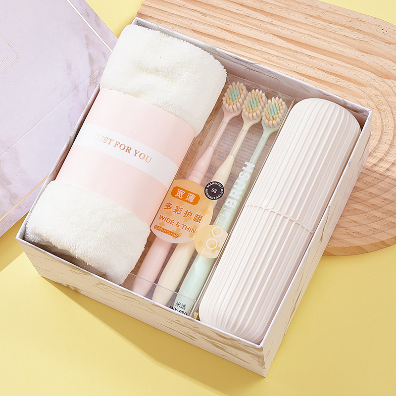 实用礼品便携式洗漱用品套装送公司员工客户团建促销福利开业礼物