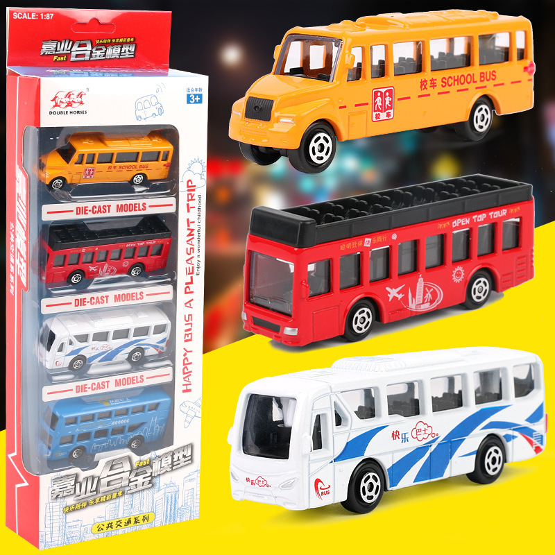 嘉业187合金小车4公交巴士