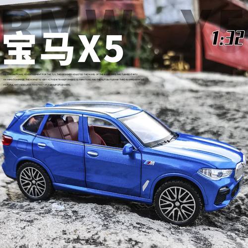 宝马声光回力儿童玩具礼品合金车