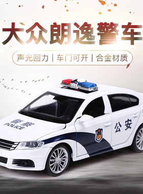 嘉业1:32仿真大众朗逸公安警车四开门声光回力合金车模型儿童玩具
