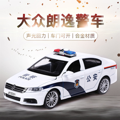 嘉业132仿真大众四开门公安警车