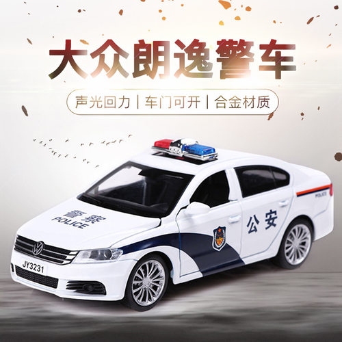 嘉业132仿真大众四开门公安警车