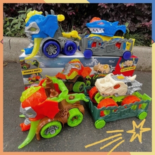 特价 声光滑行男孩玩具 出口德国迪奇DICKIE猛犸运鲨鱼恐龙车套装