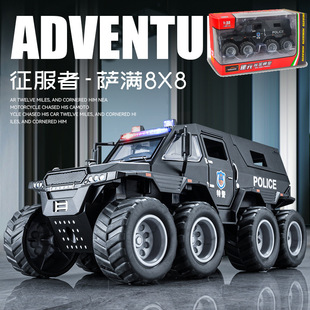 新款 32征服者8X8三档开关声光回力避震合金大轮越野车模型玩具