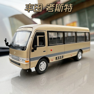 升辉1:32丰田考斯特中巴开门声光回力合金车模型儿童玩具装饰摆件