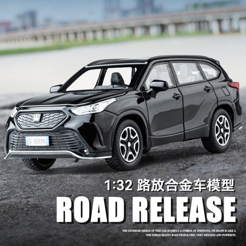 合金132皇冠路放声光开门玩具车