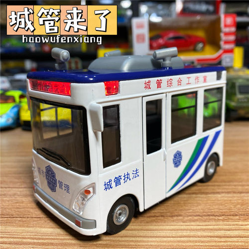 零利汽车儿特爱合金警车声光回力
