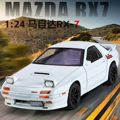 仿真JDM1:24马自达RX7声光回力开门翻灯三挡开关合金跑车模型玩具