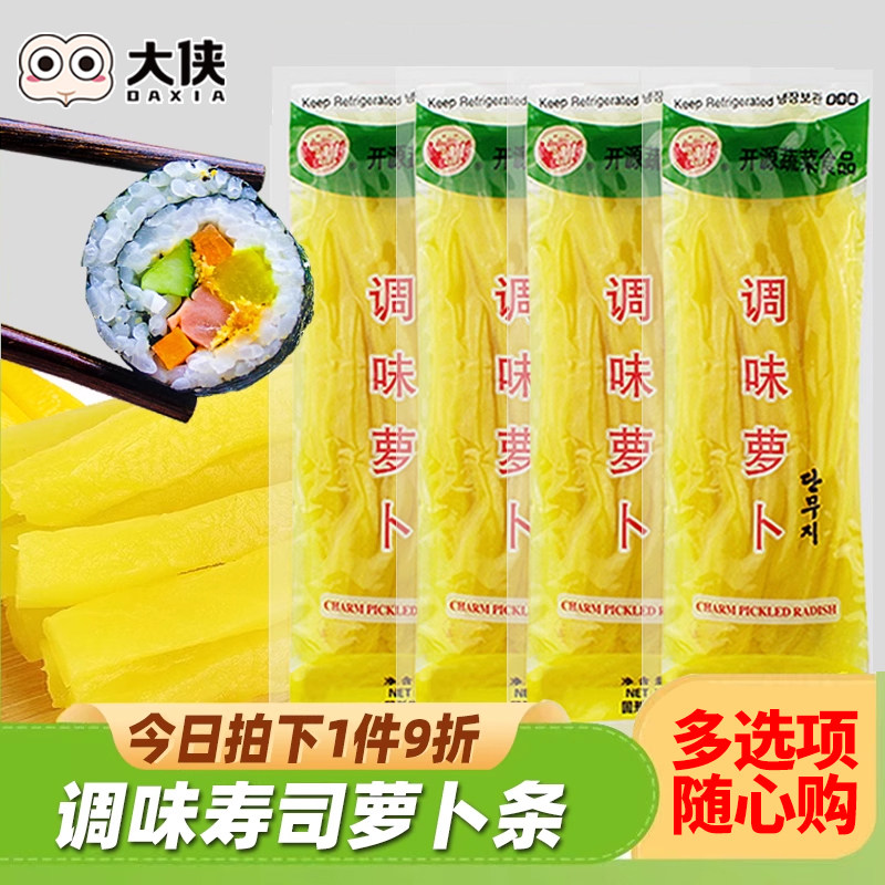 长源寿司酸萝卜条200g紫菜包饭