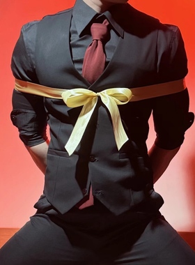 男生绑带体育生1S0M红色捆绑腰带圣诞情人节礼品绑带网红眼带飘带